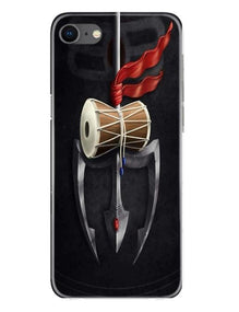 Lord Shiva Mahakal Mobile Back Case for iPhone Se 2020 (Design - 1)