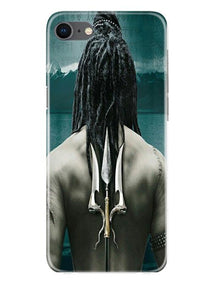 Mahakal Mobile Back Case for iPhone Se 2020 (Design - 47)