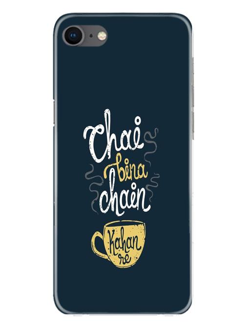 Chai Bina Chain Kahan Case for iPhone Se 2020  (Design - 144)