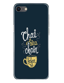 Chai Bina Chain Kahan Mobile Back Case for iPhone Se 2020  (Design - 144)