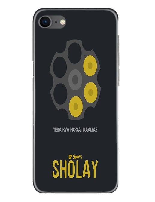 Sholay Mobile Back Case for iPhone Se 2020 (Design - 356)
