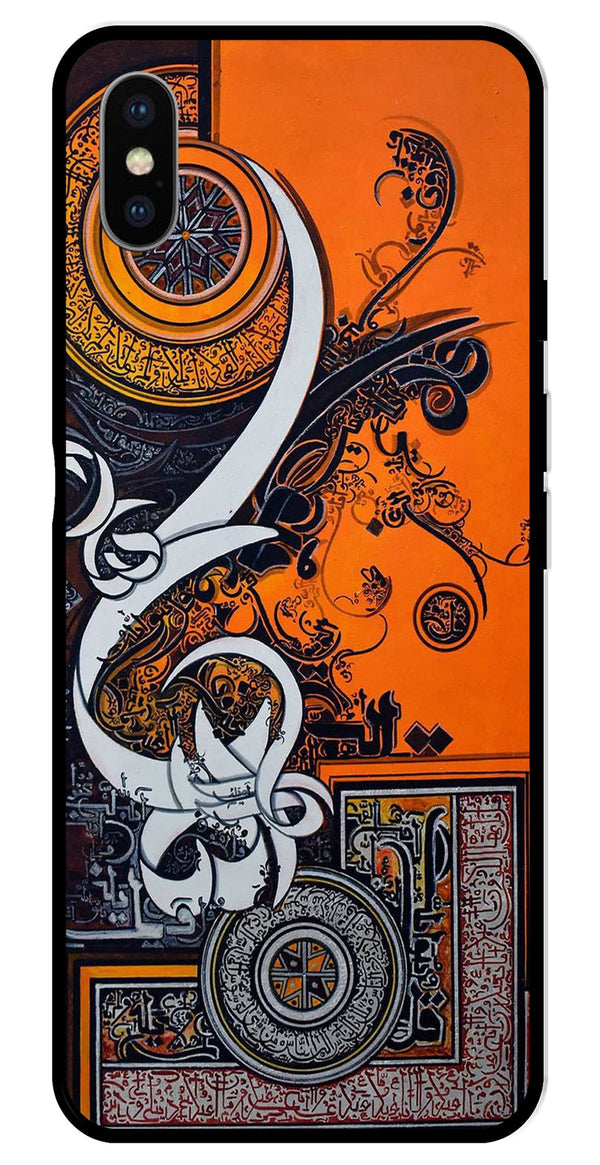Qalander Art Metal Mobile Case for iPhone X Metal Case  (Design No -16)