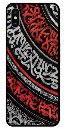 Qalander Art Metal Mobile Case for iPhone X Metal Case