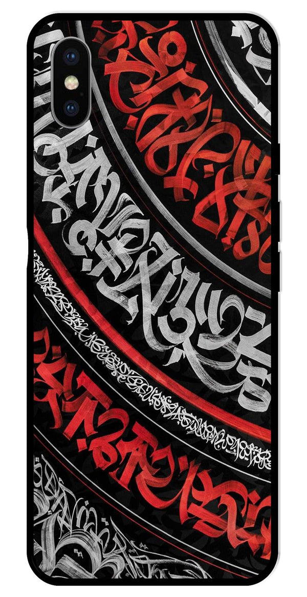 Qalander Art Metal Mobile Case for iPhone X Metal Case  (Design No -49)