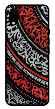 Qalander Art Metal Mobile Case for iPhone XR Metal Case