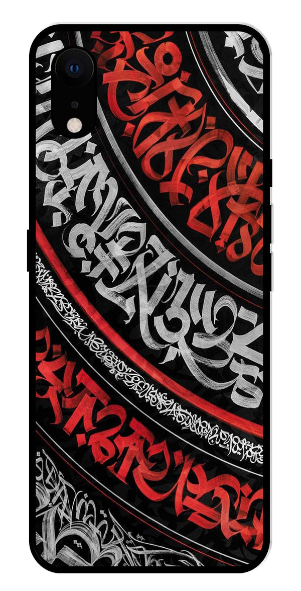 Qalander Art Metal Mobile Case for iPhone XR Metal Case  (Design No -49)