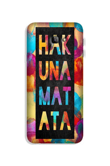 Hakuna Matata Mobile Back Case for Galaxy J4 Plus (Design - 323)