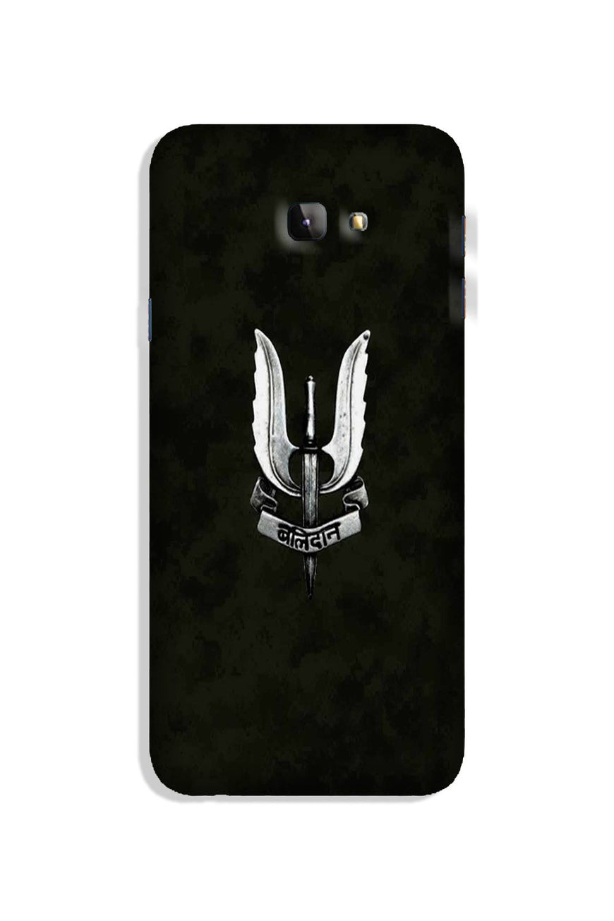 Balidaan Mobile Back Case for Galaxy J4 Plus (Design - 355)