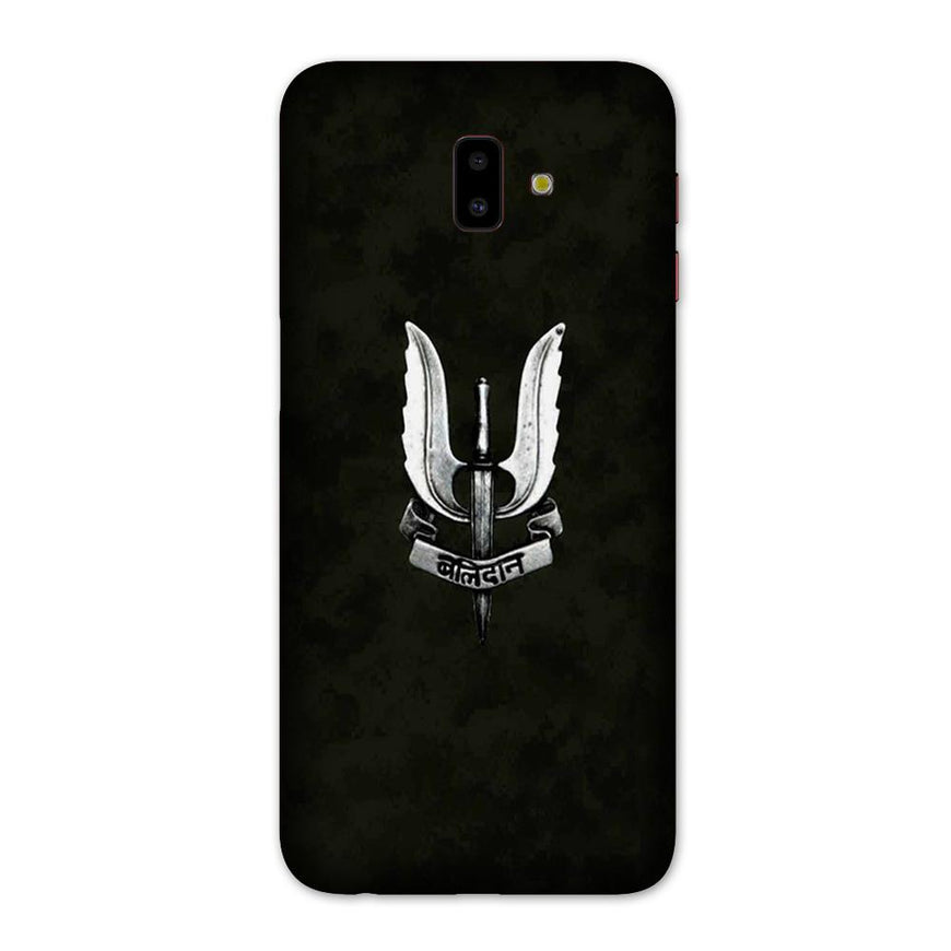 Balidaan Mobile Back Case for Galaxy J6 Plus (Design - 355)