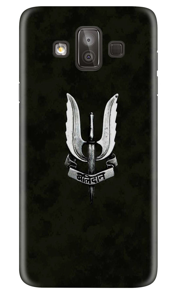 Balidaan Mobile Back Case for Galaxy J7 Duo (Design - 355)