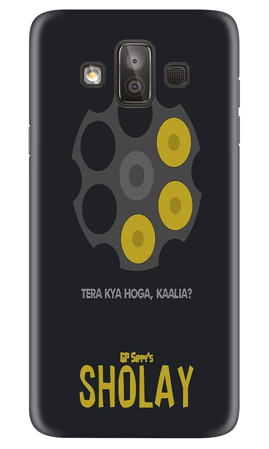 Sholay Mobile Back Case for Galaxy J7 Duo (Design - 356)