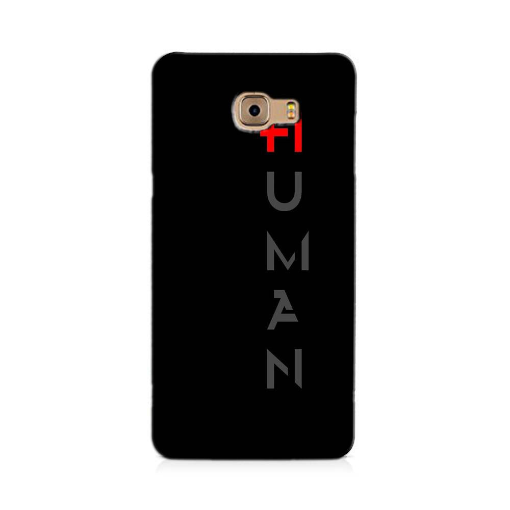 Human Case for Galaxy A9/ A9 Pro  (Design - 141)