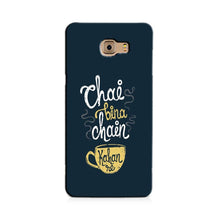 Chai Bina Chain Kahan Case for Galaxy J5 Prime  (Design - 144)