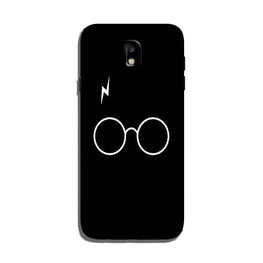 Harry Potter Case for Galaxy J7 Pro  (Design - 136)