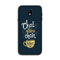 Chai Bina Chain Kahan Case for Galaxy J5 Pro  (Design - 144)