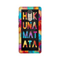 Hakuna Matata Mobile Back Case for Lenovo K6 / K6 Power (Design - 323)
