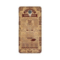 Hogwarts Mobile Back Case for Lenovo P2 (Design - 304)