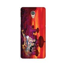 Aladdin Mobile Back Case for Lenovo P2 (Design - 345)