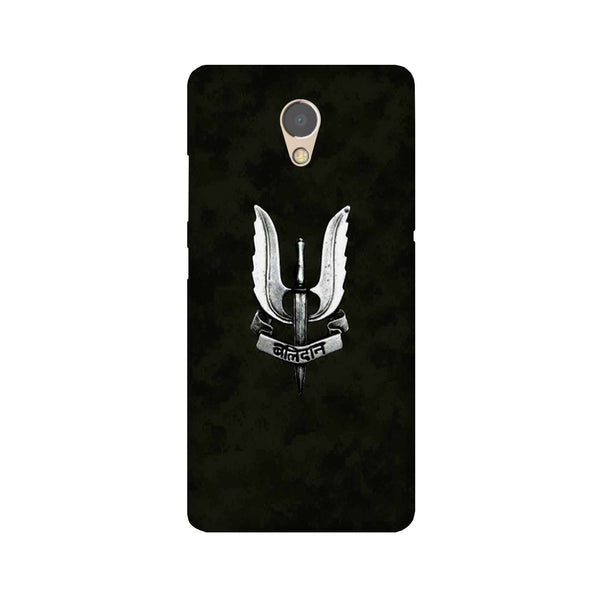 Balidaan Mobile Back Case for Lenovo P2 (Design - 355)