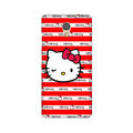Hello Kitty Mobile Back Case for Lenovo P2 (Design - 364)