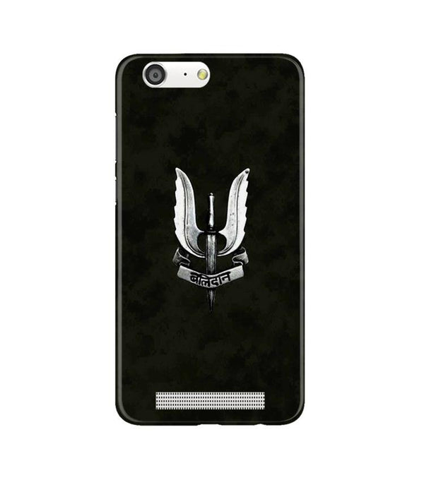 Balidaan Mobile Back Case for Gionee M5 (Design - 355)
