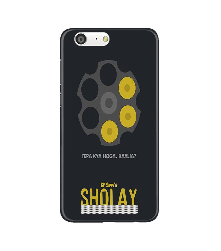 Sholay Mobile Back Case for Gionee M5 (Design - 356)