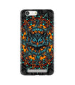 Owl Mobile Back Case for Gionee M5 (Design - 360)