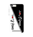 Love Mom Dad Mobile Back Case for Gionee M5 (Design - 385)