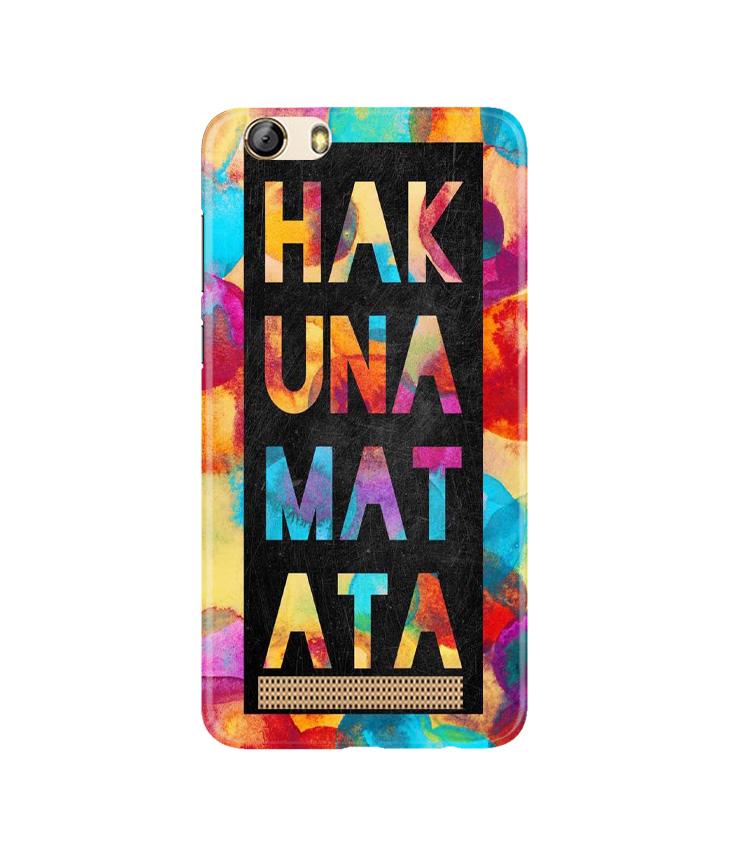 Hakuna Matata Mobile Back Case for Gionee M5 Lite (Design - 323)