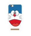 Doremon Mobile Back Case for Gionee M5 Lite (Design - 340)
