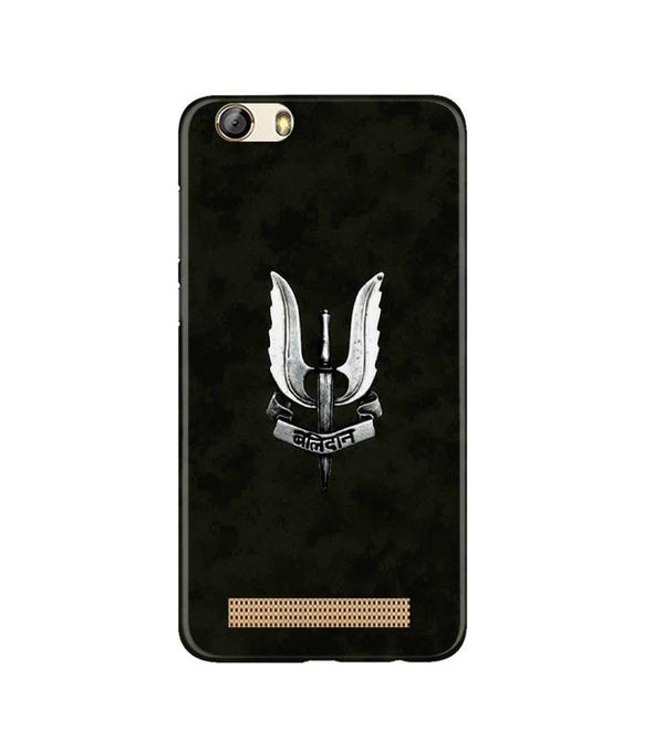 Balidaan Mobile Back Case for Gionee M5 Lite (Design - 355)