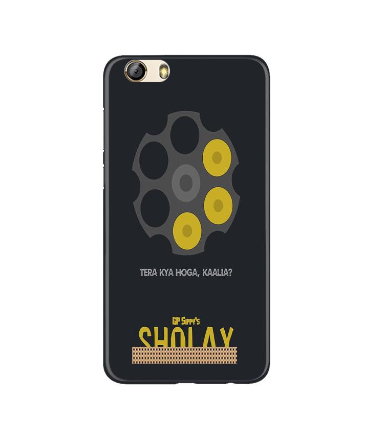 Sholay Mobile Back Case for Gionee M5 Lite (Design - 356)