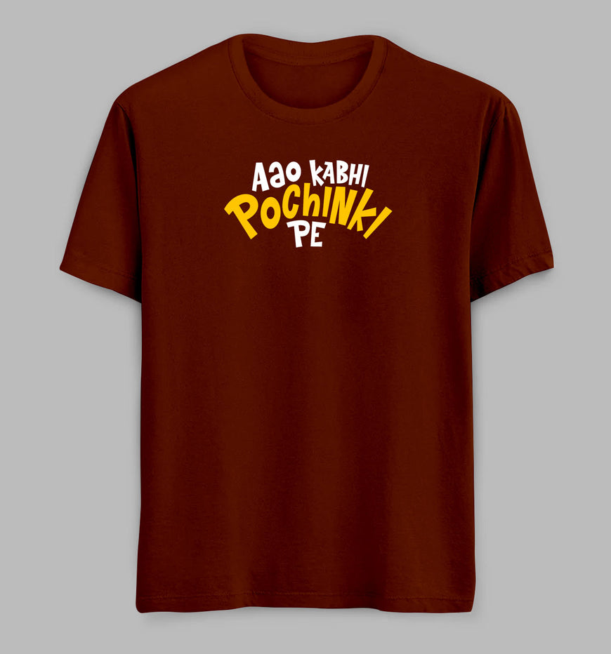 Aao Kabhi Pochinki Pe Tees/ Tshirts