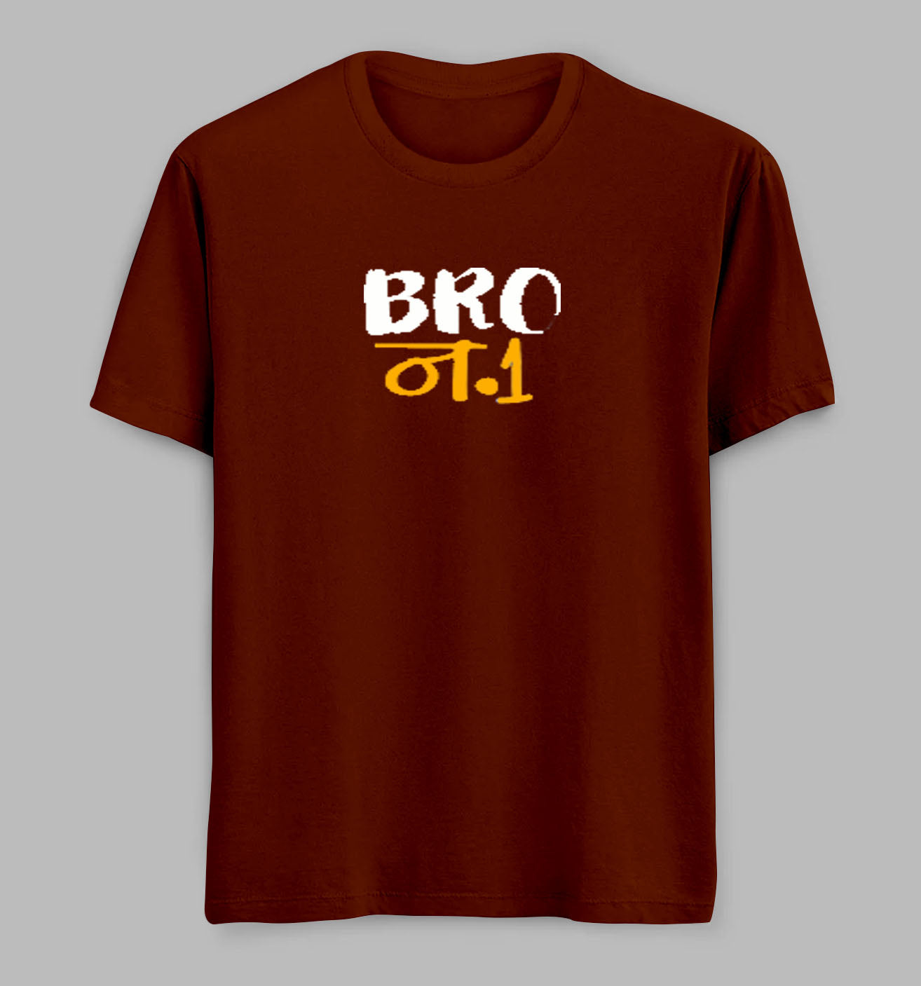 Bro No 1 Tees/ Tshirts