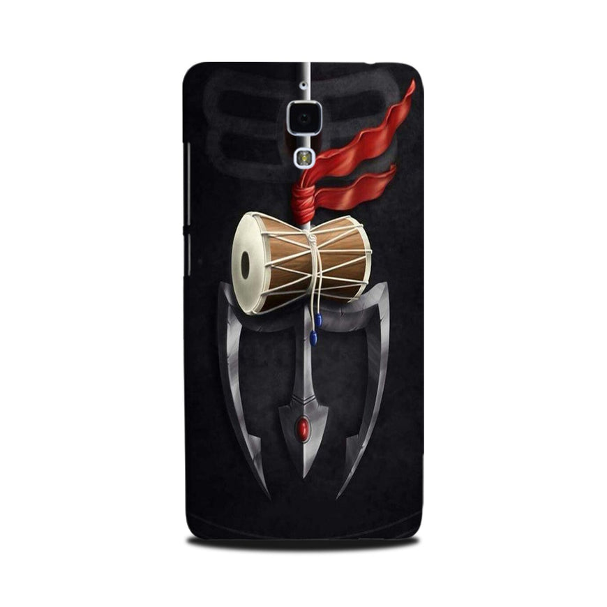 Lord Shiva Mahakal Case for Mi 4