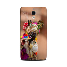 Lord Krishna2 Mobile Back Case for Mi 4 (Design - 17)