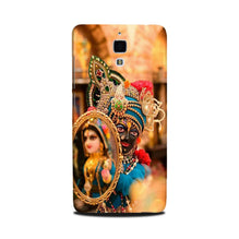 Lord Krishna5 Mobile Back Case for Mi 4 (Design - 20)