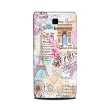 Paris Eiftel Tower Mobile Back Case for Mi 4 (Design - 54)