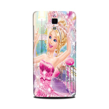 Princesses Mobile Back Case for Mi 4 (Design - 95)