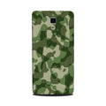 Army Camouflage Case for Mi 4  (Design - 106)