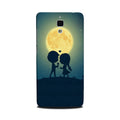 Love Couple Case for Mi 4  (Design - 109)