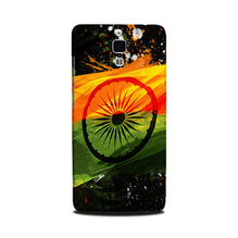 Indian Flag Mobile Back Case for Mi 4  (Design - 137)