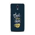 Chai Bina Chain Kahan Case for Mi 4  (Design - 144)