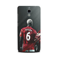 Pogba Case for Mi 4  (Design - 167)