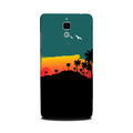 Sky Trees Case for Mi 4 (Design - 191)