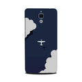 Clouds Plane Case for Mi 4 (Design - 196)