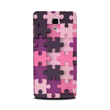 Puzzle Mobile Back Case for Mi 4 (Design - 199)