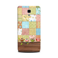 Owls Case for Mi 4 (Design - 202)