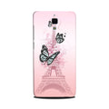 Eiffel Tower Case for Mi 4 (Design No. 211)