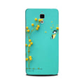 Flowers Girl Case for Mi 4 (Design No. 216)